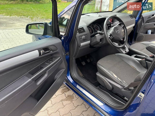 Синий Опель Зафира, объемом двигателя 1.8 л и пробегом 325 тыс. км за 6200 $, фото 13 на Automoto.ua