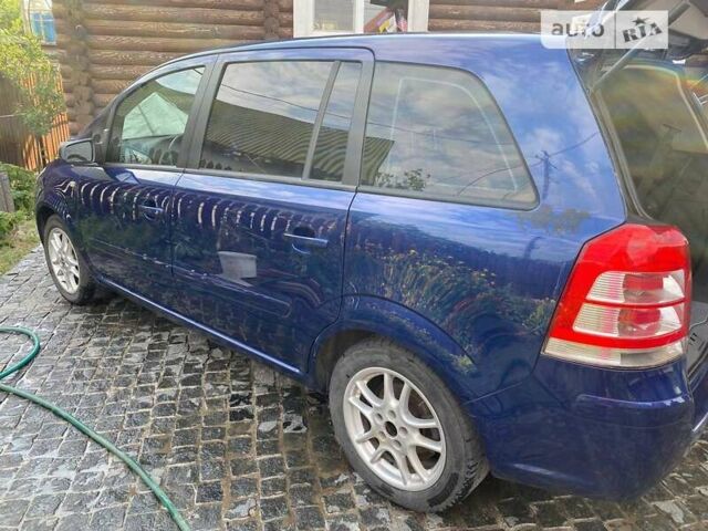 Синій Опель Зафіра, об'ємом двигуна 1.8 л та пробігом 226 тис. км за 6400 $, фото 2 на Automoto.ua