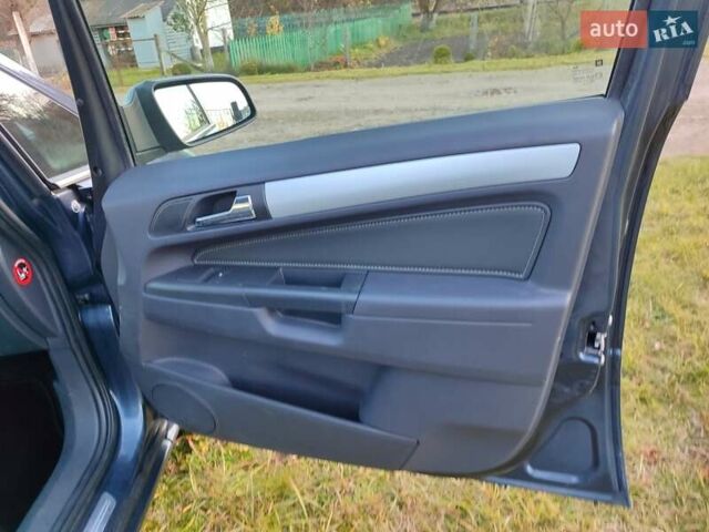 Синий Опель Зафира, объемом двигателя 1.6 л и пробегом 205 тыс. км за 7000 $, фото 31 на Automoto.ua