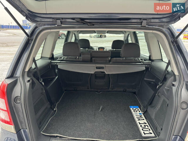 Синий Опель Зафира, объемом двигателя 1.6 л и пробегом 220 тыс. км за 6100 $, фото 20 на Automoto.ua