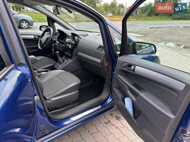 Синий Опель Зафира, объемом двигателя 1.8 л и пробегом 325 тыс. км за 6200 $, фото 11 на Automoto.ua