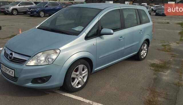 Синий Опель Зафира, объемом двигателя 1.6 л и пробегом 192 тыс. км за 6000 $, фото 1 на Automoto.ua