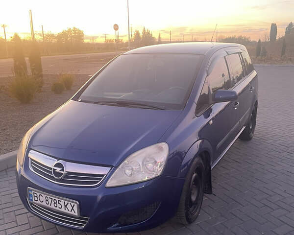 Опель Зафира 2009 в Буске на Automoto.ua Синий Опель Зафира, объемом двигателя 1.69 л и пробегом 571 тыс. км за 6700 $, фото 19 на Automoto.ua