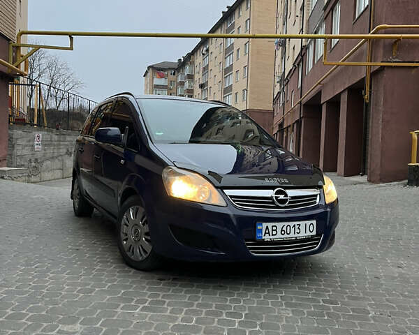 Синий Опель Зафира, объемом двигателя 1.6 л и пробегом 163 тыс. км за 6150 $, фото 1 на Automoto.ua