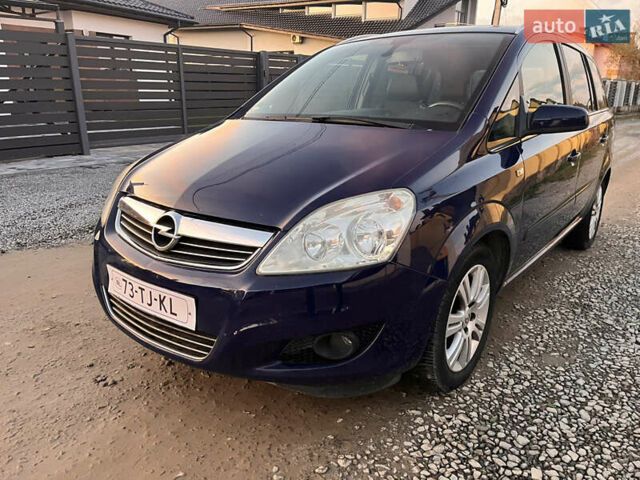 Синий Опель Зафира, объемом двигателя 1.6 л и пробегом 210 тыс. км за 4950 $, фото 16 на Automoto.ua