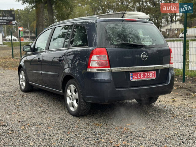 Синий Опель Зафира, объемом двигателя 1.6 л и пробегом 197 тыс. км за 6700 $, фото 3 на Automoto.ua