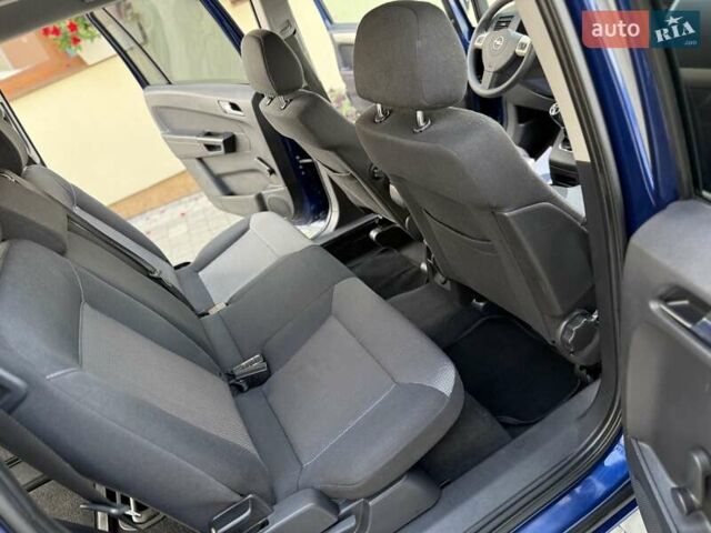 Синий Опель Зафира, объемом двигателя 1.6 л и пробегом 180 тыс. км за 6750 $, фото 71 на Automoto.ua