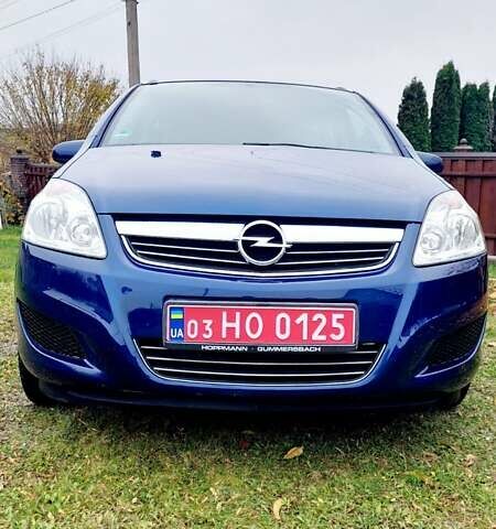Синий Опель Зафира, объемом двигателя 1.6 л и пробегом 227 тыс. км за 6149 $, фото 15 на Automoto.ua