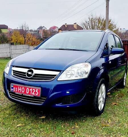 Синий Опель Зафира, объемом двигателя 1.6 л и пробегом 227 тыс. км за 6149 $, фото 7 на Automoto.ua