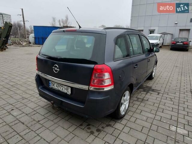 Синий Опель Зафира, объемом двигателя 1.7 л и пробегом 260 тыс. км за 6600 $, фото 2 на Automoto.ua