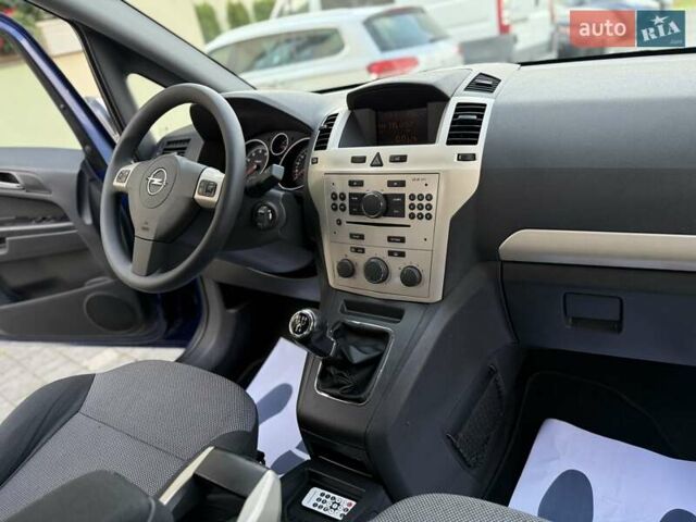 Синий Опель Зафира, объемом двигателя 1.6 л и пробегом 180 тыс. км за 6750 $, фото 59 на Automoto.ua
