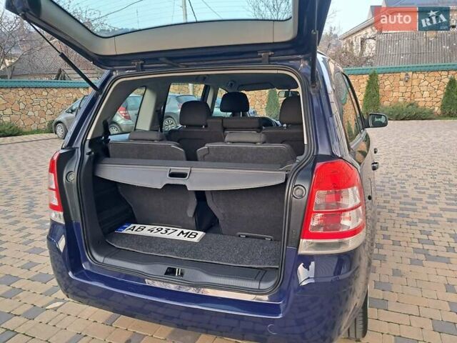 Синий Опель Зафира, объемом двигателя 1.6 л и пробегом 264 тыс. км за 5650 $, фото 35 на Automoto.ua