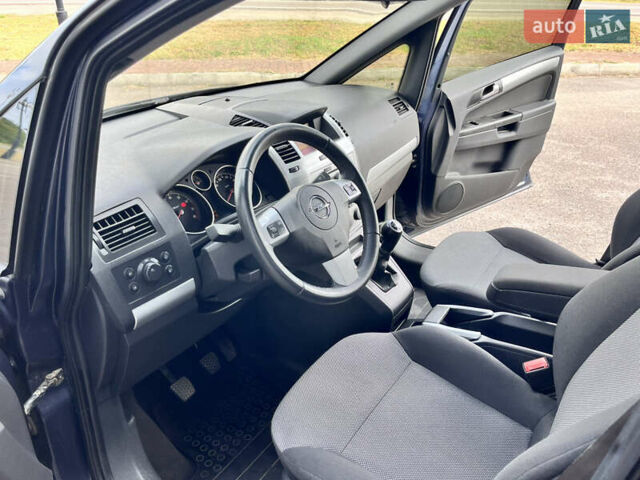 Синій Опель Зафіра, об'ємом двигуна 1.8 л та пробігом 179 тис. км за 6950 $, фото 44 на Automoto.ua
