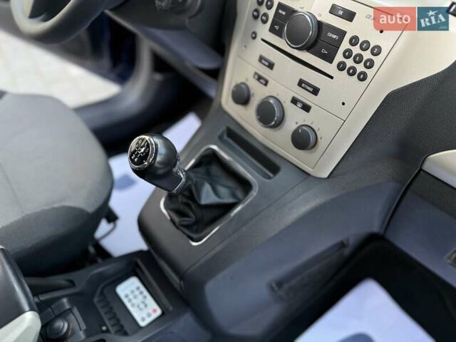 Синий Опель Зафира, объемом двигателя 1.6 л и пробегом 180 тыс. км за 6750 $, фото 61 на Automoto.ua