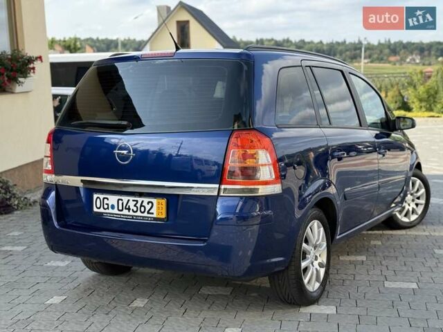Синий Опель Зафира, объемом двигателя 1.6 л и пробегом 180 тыс. км за 6750 $, фото 24 на Automoto.ua