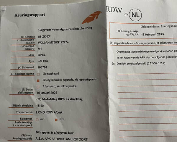 Синий Опель Зафира, объемом двигателя 1.6 л и пробегом 210 тыс. км за 4950 $, фото 1 на Automoto.ua