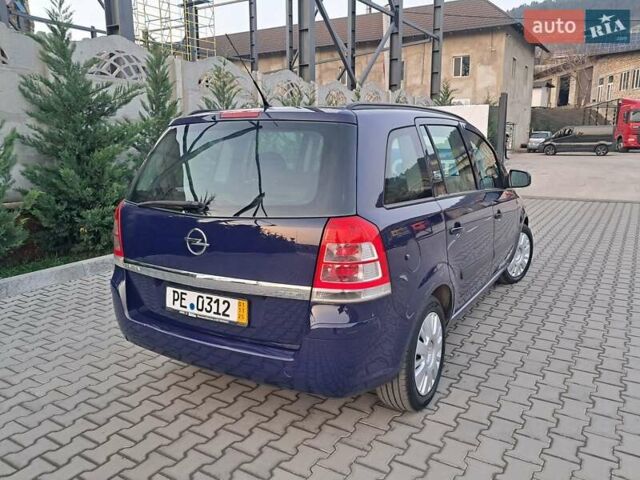 Синий Опель Зафира, объемом двигателя 1.6 л и пробегом 264 тыс. км за 5650 $, фото 69 на Automoto.ua