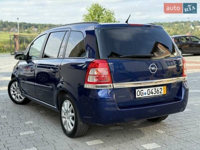 Синий Опель Зафира, объемом двигателя 1.6 л и пробегом 180 тыс. км за 6750 $, фото 32 на Automoto.ua