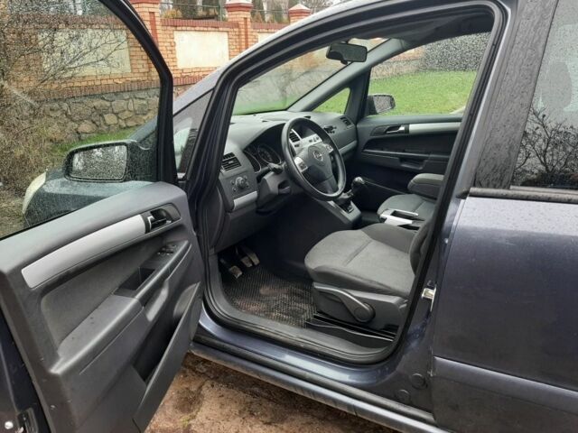 Синий Опель Зафира, объемом двигателя 1.8 л и пробегом 200 тыс. км за 5100 $, фото 9 на Automoto.ua