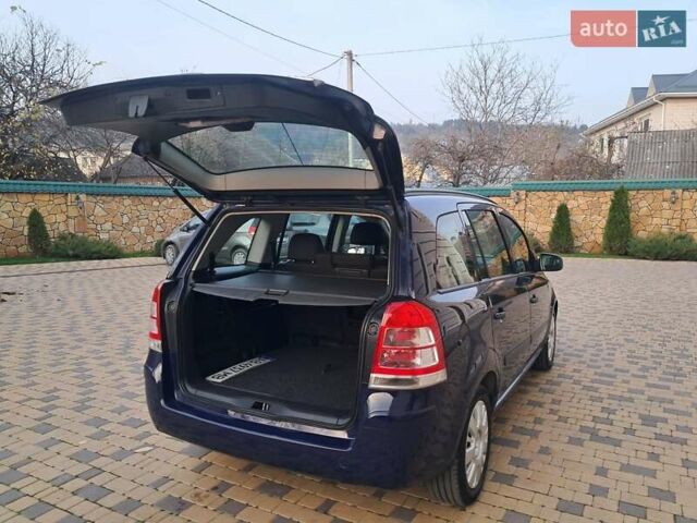 Синий Опель Зафира, объемом двигателя 1.6 л и пробегом 264 тыс. км за 5650 $, фото 32 на Automoto.ua