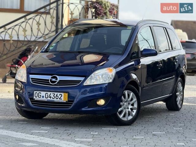 Синий Опель Зафира, объемом двигателя 1.6 л и пробегом 180 тыс. км за 6750 $, фото 12 на Automoto.ua