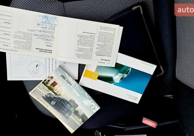 Синий Опель Зафира, объемом двигателя 1.6 л и пробегом 227 тыс. км за 6399 $, фото 25 на Automoto.ua