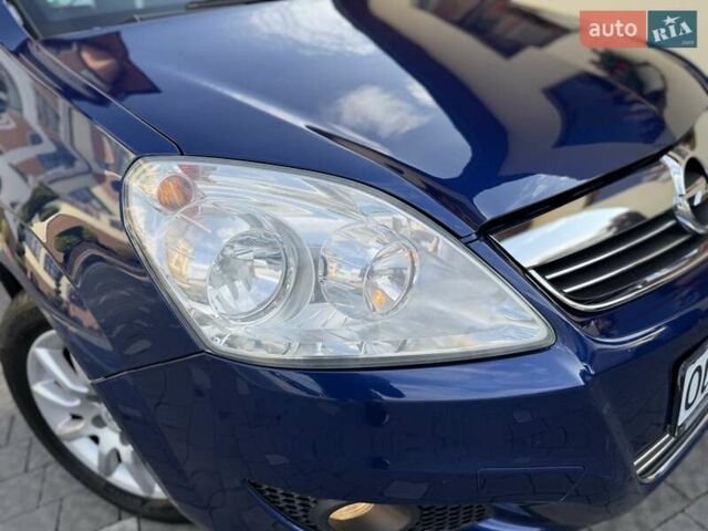 Синий Опель Зафира, объемом двигателя 1.6 л и пробегом 180 тыс. км за 6750 $, фото 8 на Automoto.ua