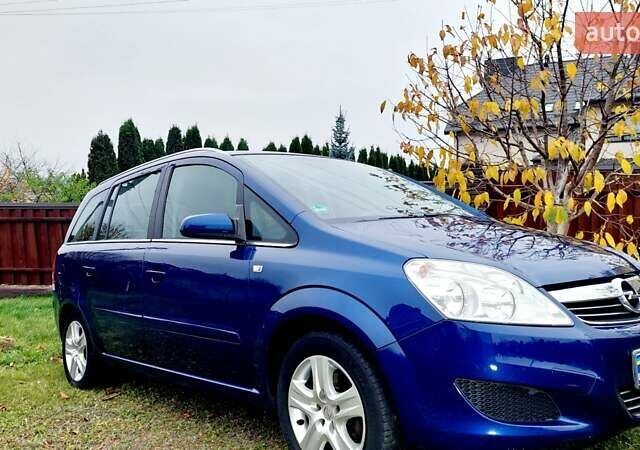 Синий Опель Зафира, объемом двигателя 1.6 л и пробегом 227 тыс. км за 6399 $, фото 1 на Automoto.ua