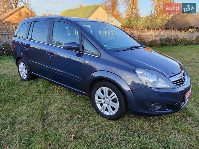 Синий Опель Зафира, объемом двигателя 1.6 л и пробегом 205 тыс. км за 7000 $, фото 19 на Automoto.ua