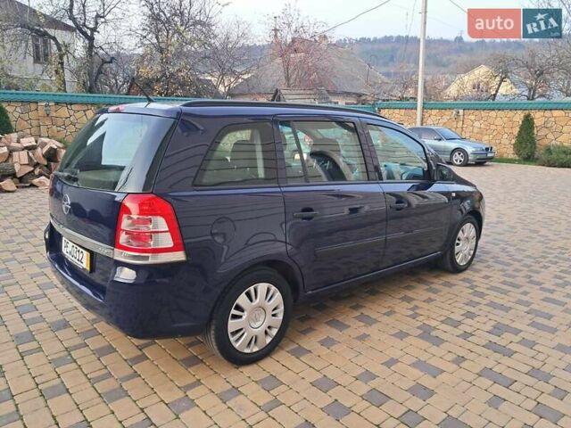 Синий Опель Зафира, объемом двигателя 1.6 л и пробегом 264 тыс. км за 5650 $, фото 14 на Automoto.ua