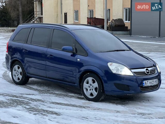 Синій Опель Зафіра, об'ємом двигуна 1.6 л та пробігом 207 тис. км за 4400 $, фото 10 на Automoto.ua