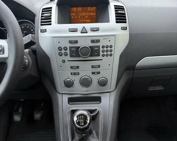 Синий Опель Зафира, объемом двигателя 1.8 л и пробегом 230 тыс. км за 6199 $, фото 22 на Automoto.ua