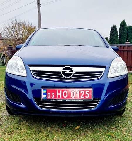 Синий Опель Зафира, объемом двигателя 1.6 л и пробегом 227 тыс. км за 6149 $, фото 14 на Automoto.ua