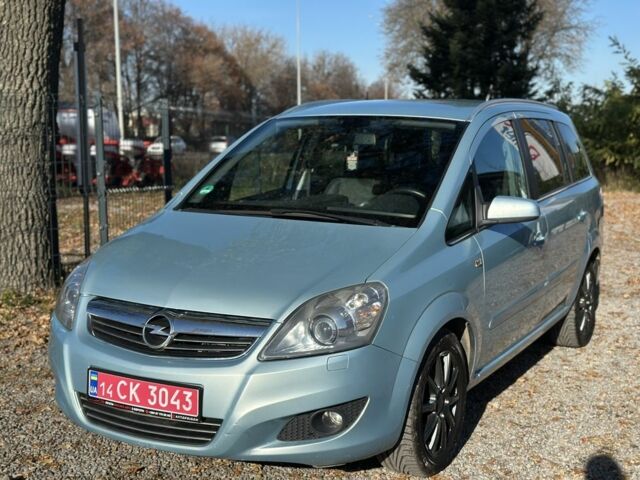 Синій Опель Зафіра, об'ємом двигуна 1.6 л та пробігом 225 тис. км за 6800 $, фото 1 на Automoto.ua