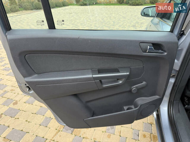 Синий Опель Зафира, объемом двигателя 1.8 л и пробегом 230 тыс. км за 6199 $, фото 15 на Automoto.ua