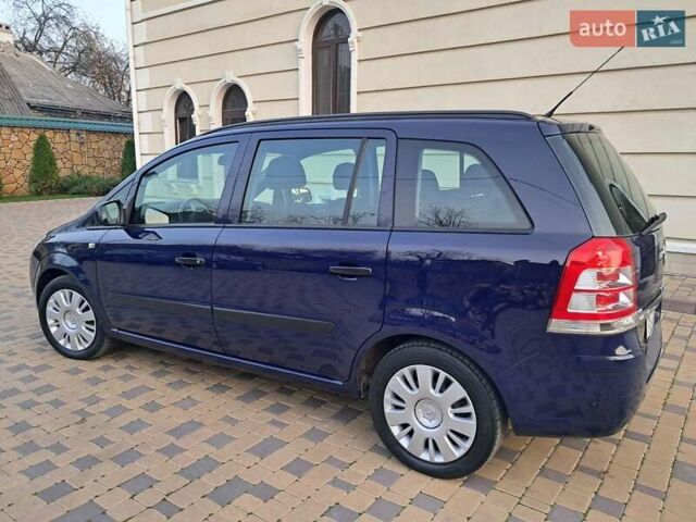Синий Опель Зафира, объемом двигателя 1.6 л и пробегом 264 тыс. км за 5650 $, фото 65 на Automoto.ua
