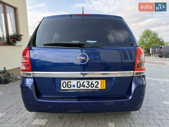 Синий Опель Зафира, объемом двигателя 1.6 л и пробегом 180 тыс. км за 6750 $, фото 36 на Automoto.ua