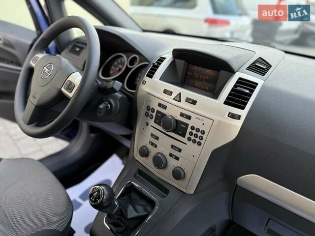 Синий Опель Зафира, объемом двигателя 1.6 л и пробегом 180 тыс. км за 6750 $, фото 60 на Automoto.ua