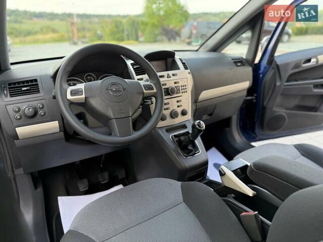 Синий Опель Зафира, объемом двигателя 1.6 л и пробегом 180 тыс. км за 6750 $, фото 54 на Automoto.ua