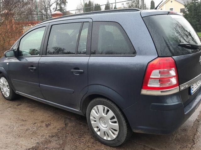 Синий Опель Зафира, объемом двигателя 1.8 л и пробегом 200 тыс. км за 5100 $, фото 1 на Automoto.ua