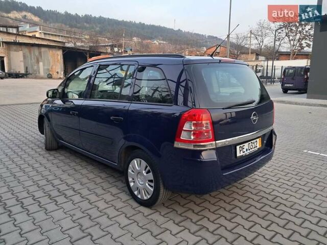 Синий Опель Зафира, объемом двигателя 1.6 л и пробегом 264 тыс. км за 5650 $, фото 70 на Automoto.ua