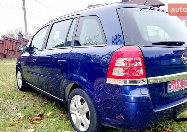 Синий Опель Зафира, объемом двигателя 1.6 л и пробегом 227 тыс. км за 6149 $, фото 12 на Automoto.ua