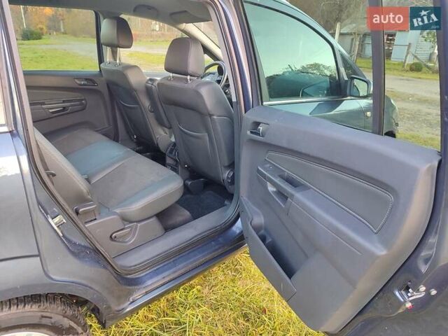 Синий Опель Зафира, объемом двигателя 1.6 л и пробегом 205 тыс. км за 7000 $, фото 35 на Automoto.ua