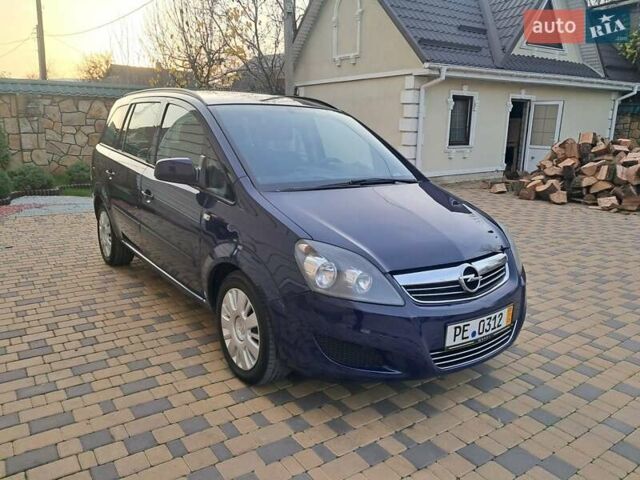 Синий Опель Зафира, объемом двигателя 1.6 л и пробегом 264 тыс. км за 5650 $, фото 17 на Automoto.ua