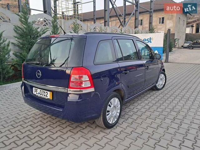 Синий Опель Зафира, объемом двигателя 1.6 л и пробегом 264 тыс. км за 5650 $, фото 78 на Automoto.ua