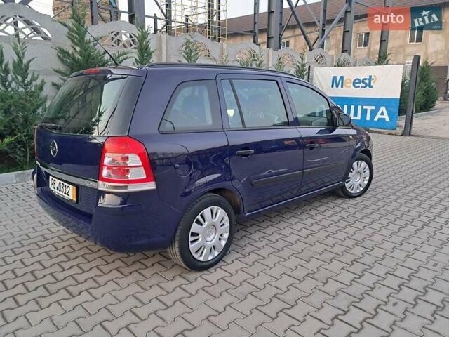 Синий Опель Зафира, объемом двигателя 1.6 л и пробегом 264 тыс. км за 5650 $, фото 72 на Automoto.ua