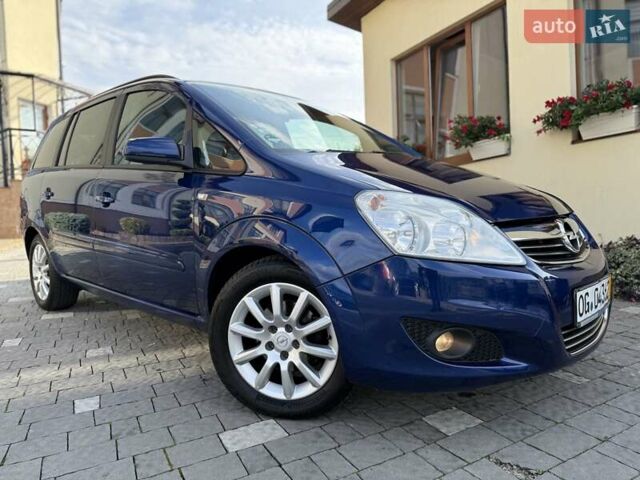 Синий Опель Зафира, объемом двигателя 1.6 л и пробегом 180 тыс. км за 6750 $, фото 5 на Automoto.ua