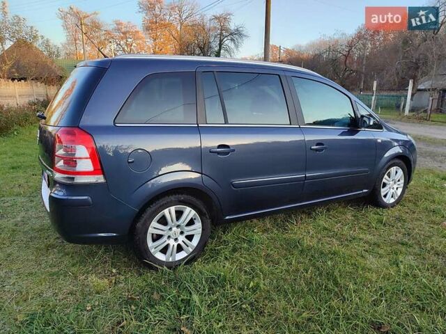 Синий Опель Зафира, объемом двигателя 1.6 л и пробегом 205 тыс. км за 7000 $, фото 15 на Automoto.ua