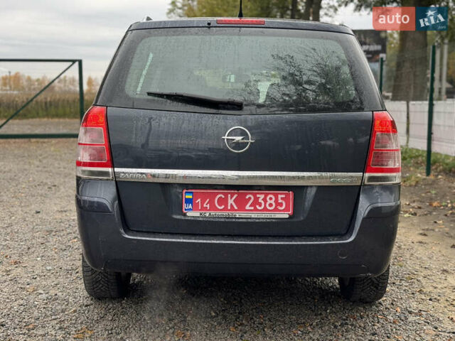 Синий Опель Зафира, объемом двигателя 1.6 л и пробегом 197 тыс. км за 6700 $, фото 5 на Automoto.ua
