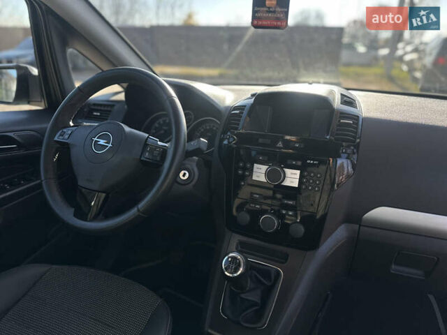 Синій Опель Зафіра, об'ємом двигуна 1.6 л та пробігом 225 тис. км за 6800 $, фото 47 на Automoto.ua